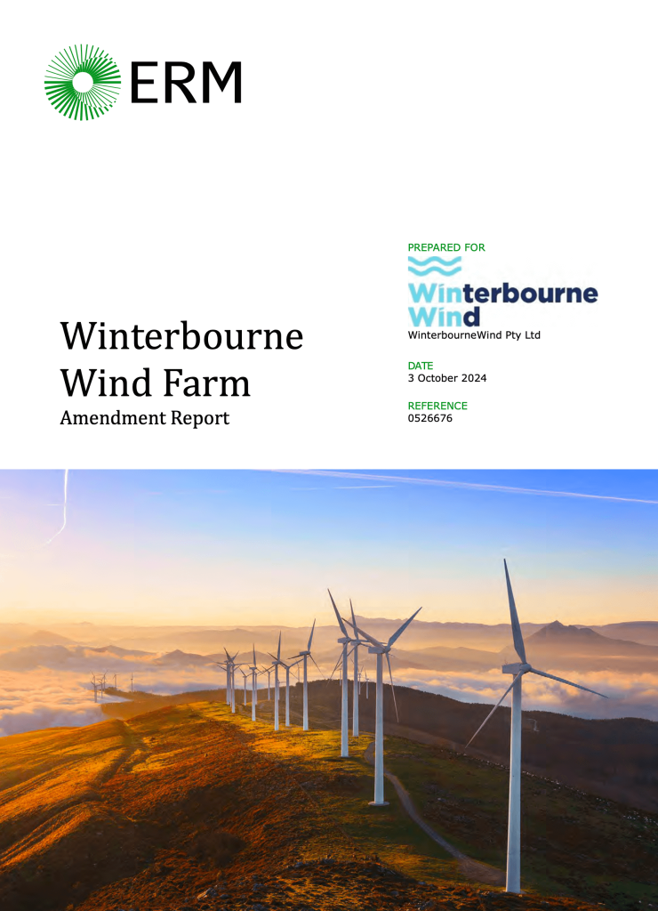 Submissions Report and Amendment Report